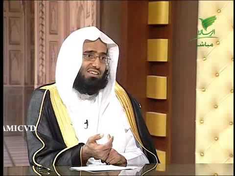 قصة أرض فدك وإرث الرسول صلى الله عليه وسلم الشيخ أد عبدالعزيز الفوزان