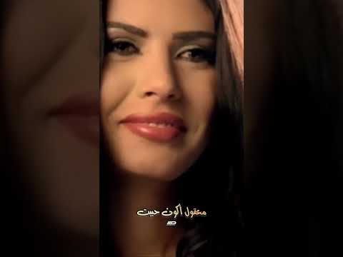 قمرين بصوت تامر حسني