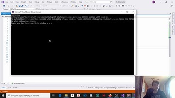 C++ tutorial 8 ARRAYS AND VECTORS
