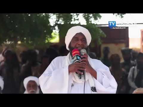 بكاء فاخر من الاخر صيوان كبيير للفطيس عقيد العقداء العقيد محمد إسماعيل تكيزو بولاية غرب دارفور زايلي