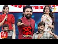 Intro | Dhee Champions | 23rd September 2020  | ETV Telugu