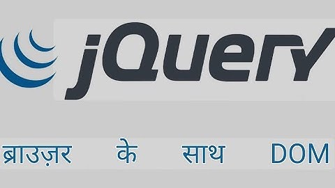 Dom implementation using jQuery|| DOM with jQuery|| How to use jQuery?