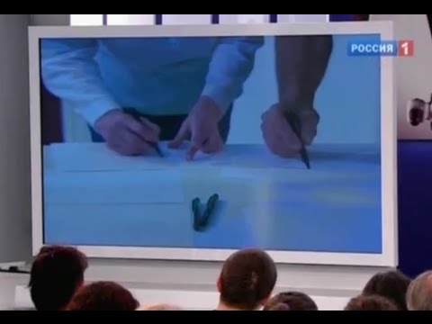 Тремор рук, головы и других конечностей - причины и лечение