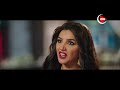 غفران هدد جليلة وعرض عليها حاجة واحدة تمنع الحرب نسل الأغراب خلي رمضانك ON ON غفران هدد جليلة وعرض عليها حاجة واحدة تمنع الحرب نسل الأغراب خلي رمضانك ON ON