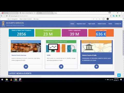 How to check ecourt information ( E-Court वेबसाइट में क्या क्या है देखे विस्तार से )