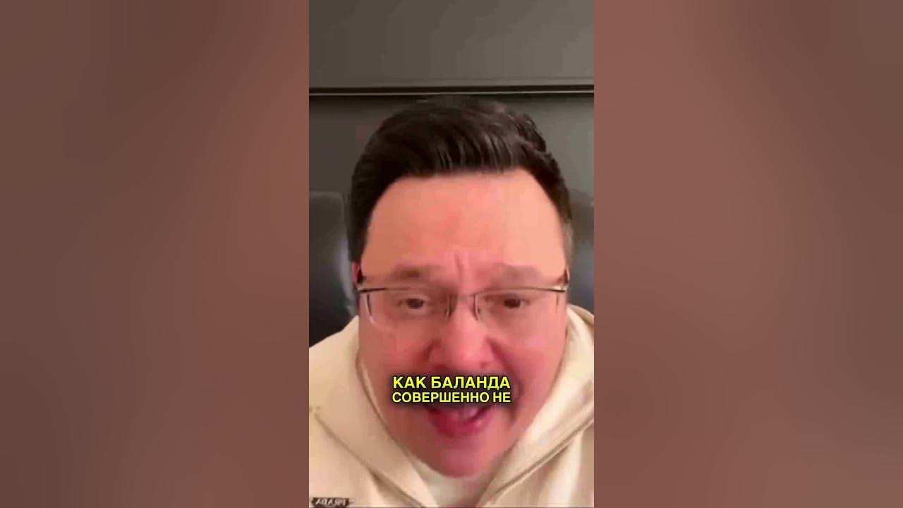 Кто такой Денис Байгужин?
