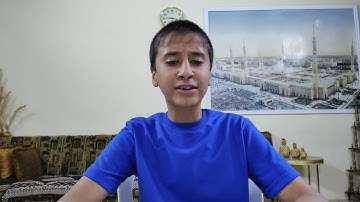 القارئ عبد العزيز عمر أمجد سورة الفاتحة محاكاة شيخ بندر بليلة