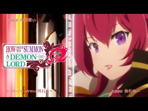 How Not to Summon a Demon Lord Ω - Opening | EVERYBODY! EVERYBODY!