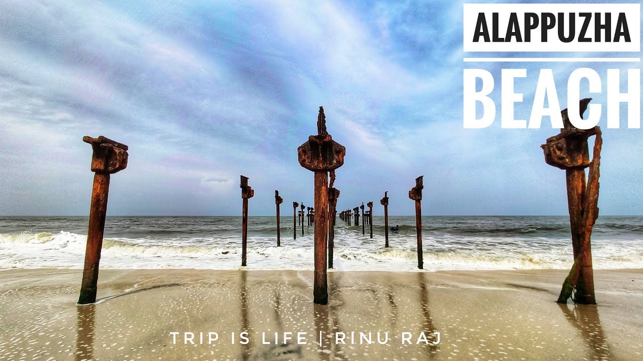 Alappuzha beach | Alleppey beach, Kerala - YouTube