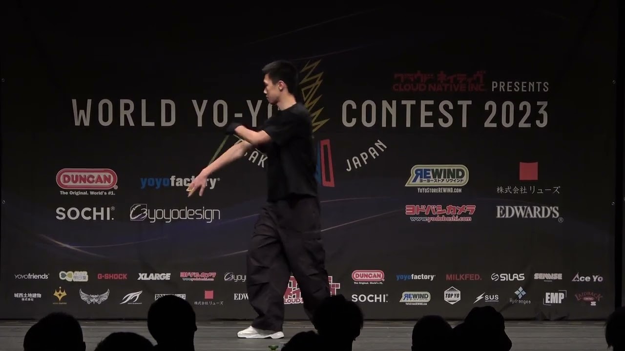 2023World SemiFinal 1A 32 Allon Chen