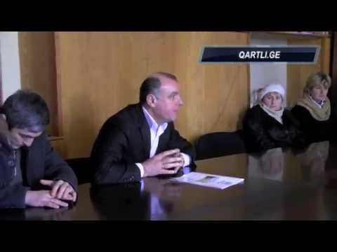 ქვემო არცეველები გამგებელთან