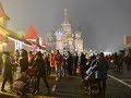 On Red Square in the Kremlin Moscow days before New Year 2020