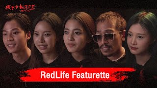 จากการตั้งคำถาม สู่การทำหนัง ‘RedLife หนังรักโลกไม่สวย’ | #RedLife