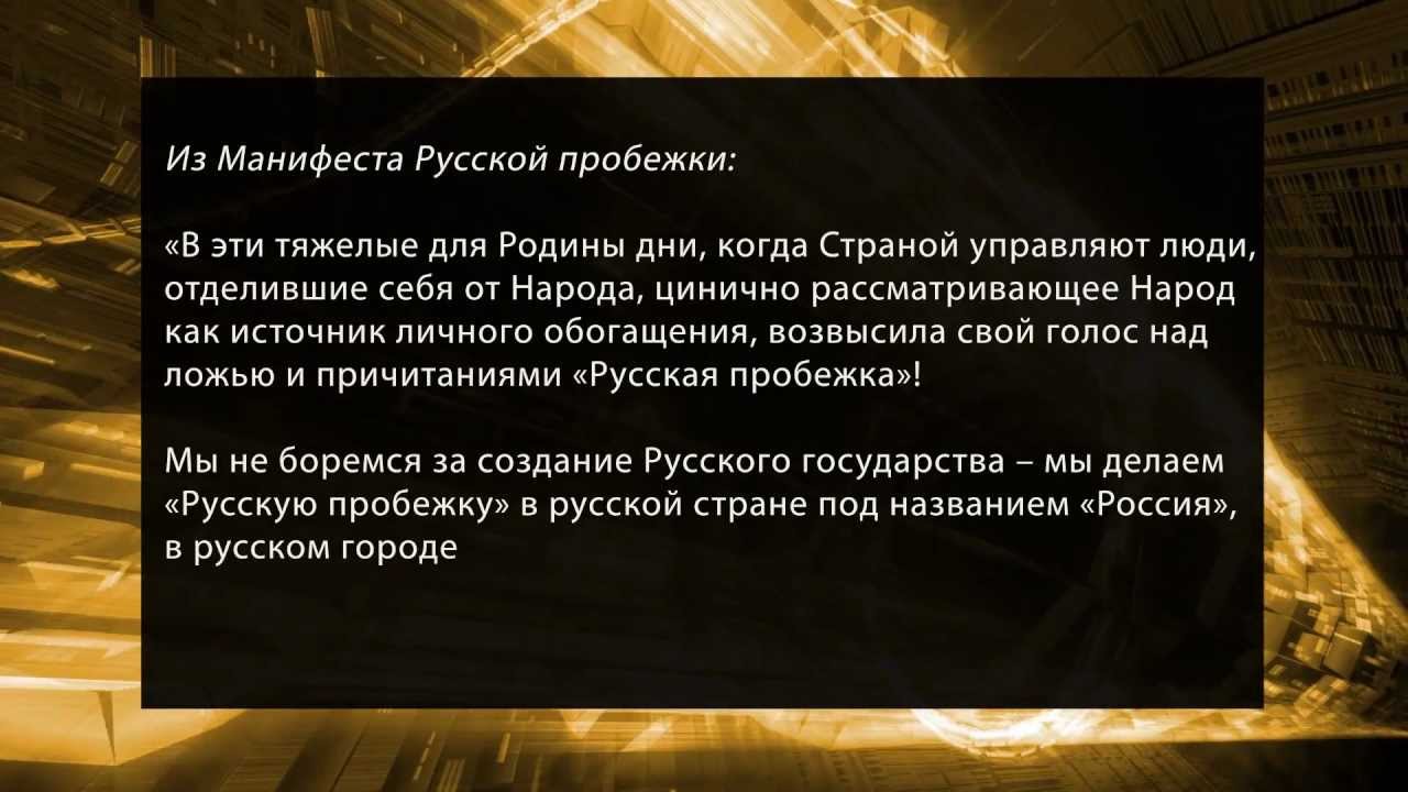 Как дальше жить в россии простому