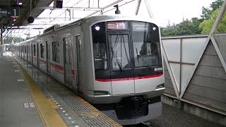 東急5050系4106FF特急元町・中華街行き 東横線多摩川駅通過