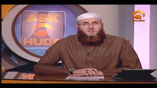 is it permissible to know the gender of the baby  #isalmq&a  #HUDATV screenshot 3