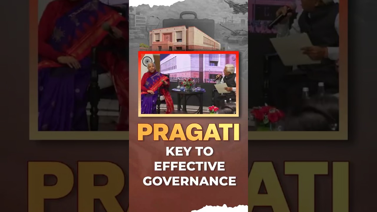 PRAGATI: Key To Effective Governance 