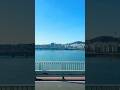 🚌서울 버스타고 🌊한강 성수대교🚎 #travel #여행 #한강 #버스여행 #성수대교