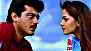 Thala Ajith Kiss Scene In Vaali Movie
