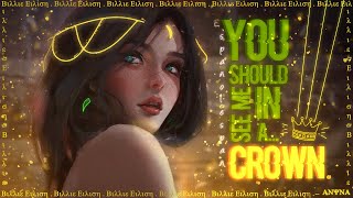 Billie Eilish - you should see me in a crown 👑 || Traducida al español + Lyrics