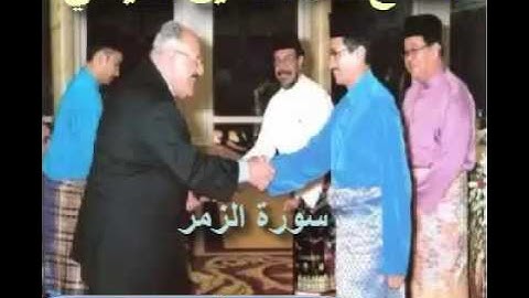 الحاج علاء الدين القيسي ماتيسر من سورة الزمر