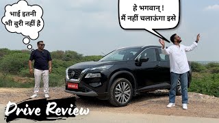 Will this SUV change something for Nissan? X-Trail Drive Review | Car Quest