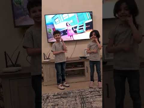 أغنية أتدري للفرحة كم صوت ليث ولمار    