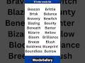 B Letter Words List