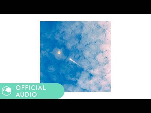 [Official Audio] 고려진(Koreaj1n) - 별 [가사/Lyrics/한국어/ENG]