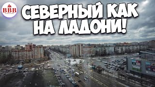 Воронеж. Двухкомнатная квартира 69м с отличным ремонтом!