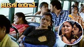 Srikanth & Meera Jasmine Most Romantic Scene Latest Telugu Movies Idream Clips