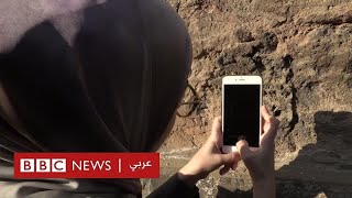 بي بي سي 100 امرأة: نهاد الحاج.. تعيد اكتشاف بيروت على قدميها