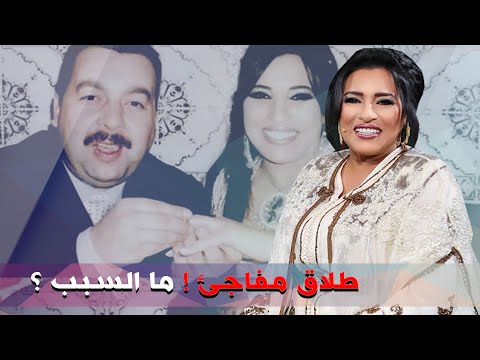مفاجأة طلاق نجاة عتابو من زوجها الثاني بعد حب كبير ما السبب 