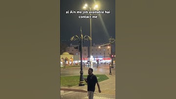 Thumbnail of UAE 🇦🇪 job #song #subscribe #dubailfe #viralvideo #jobs #shorts #views #motivation #alain