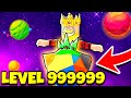 СТАЛ БОГОМ И СОЗДАЛ СВОЮ ПЛАНЕТУ 999.999 УРОВНЯ! ROBLOX Star Simulator Beta