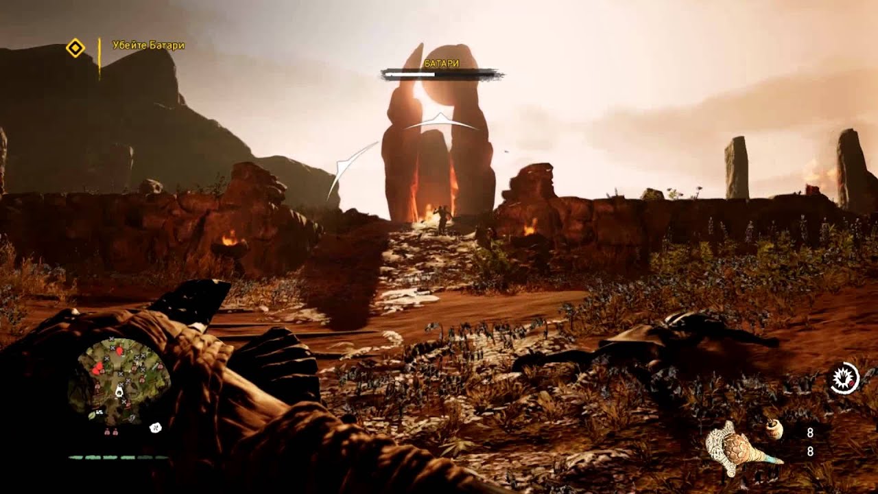 Far Cry Primal прохождение боссов : 8. Батари [Финал]