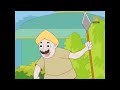 Tenali Raman - Animated Humor Stories