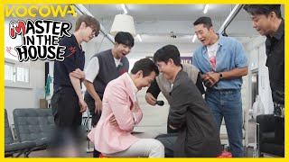 Don't give up Jung Woo Sung! l Master in the House Ep 233 [ENG SUB]