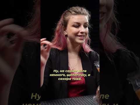 Пищевой технолог Ольга