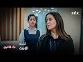 مسلسل بنات الثانوي مشاكل البنات بالمدرسة الثانوية لا تنتهي أبدا مسلسل بنات الثانوي مشاكل البنات بالمدرسة الثانوية لا تنتهي أبدا