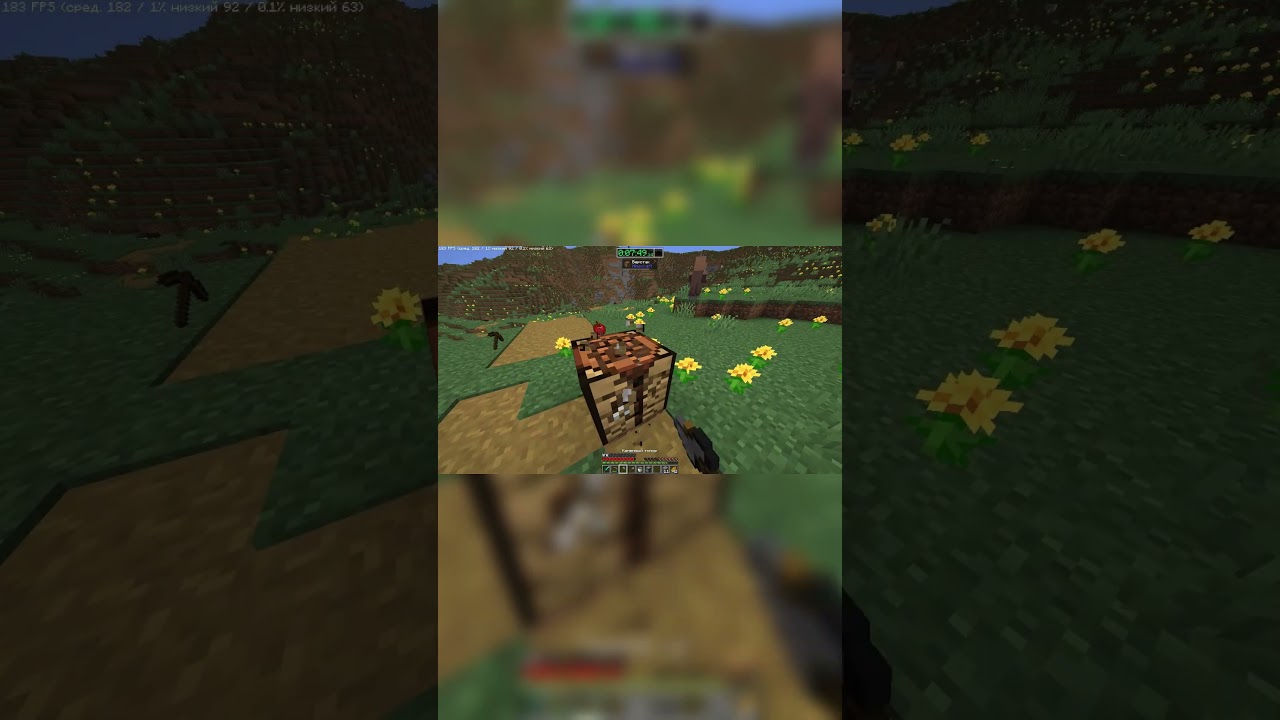 Спидран случайных предметов майнкрафт #50 | Minecraft random item speedrun #50