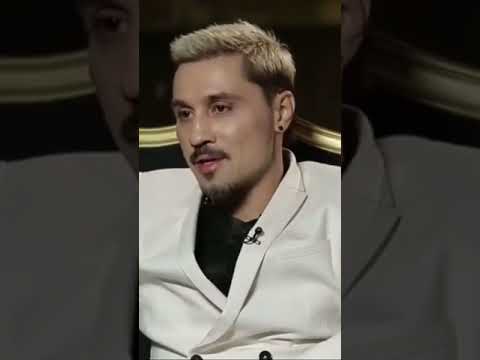 Дима Билан об