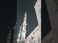أذان الفجر الأول للمؤذن مهدي بري الأحد 29 جمادى الآخرة 1444هـ