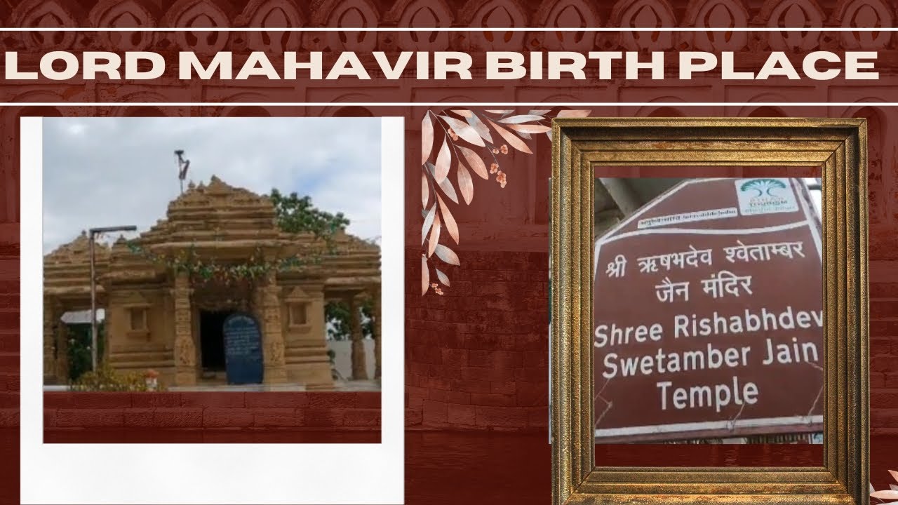 birth-place-of-lord-mahavir-torn-wheels-bihar-youtube