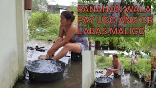 Maligo  Part2 sa labas ng bahay  ACCEPTED/Grasya Bayuganon