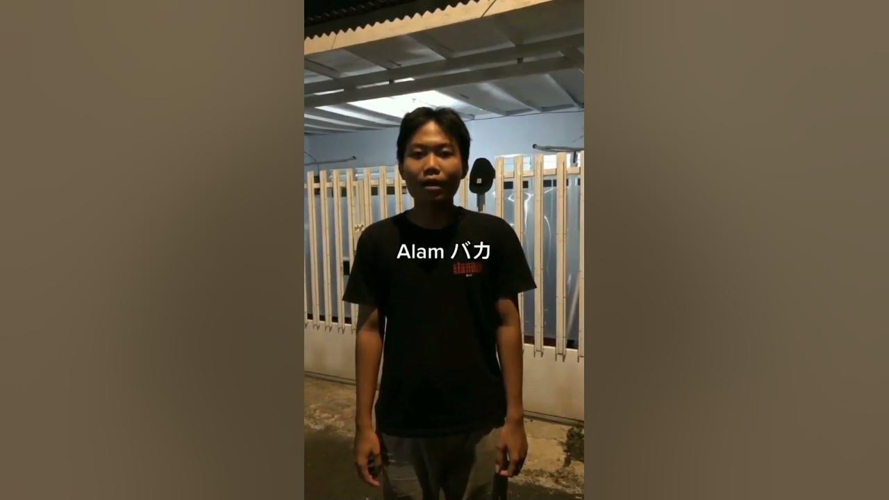 ALAM BAKA