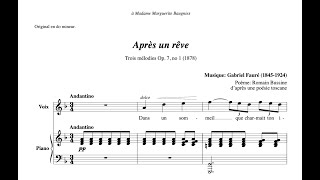 Apres un reve (G. Faure) - D Minor Piano Accompaniment