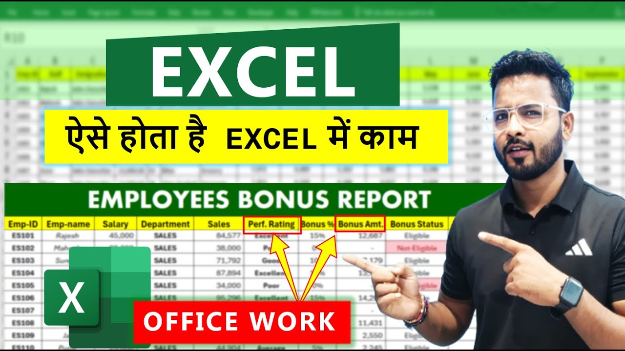 Office Work in Excel 🔥 | Data Entry | Employee Bonus Report | Excel Tutorial 
