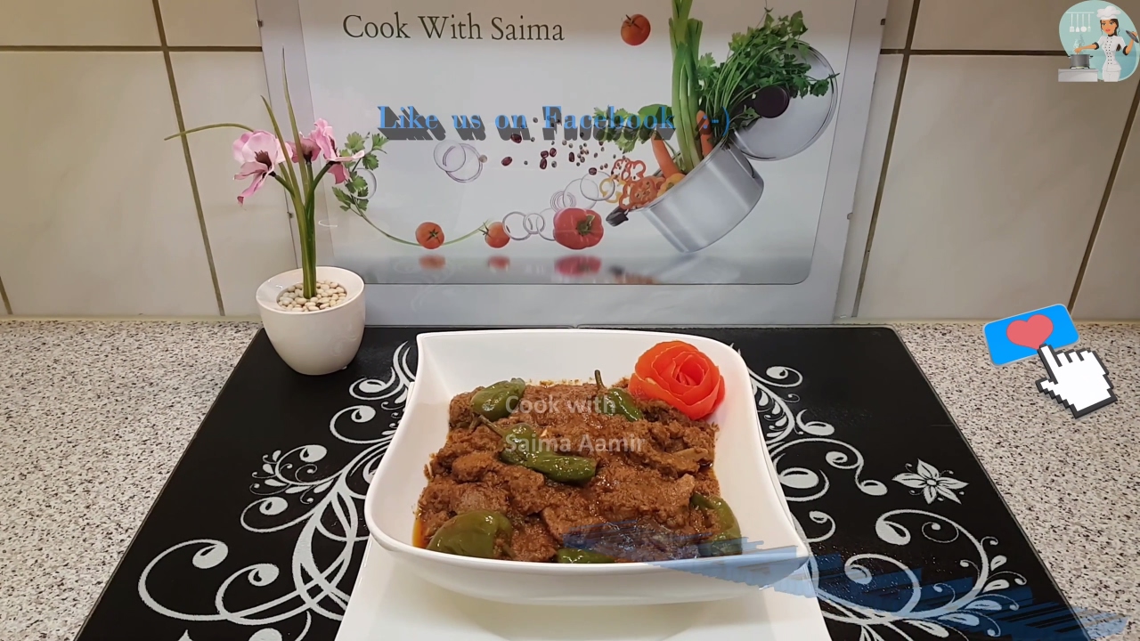 Achar Gosht  اچار گوشت / Cook With Saima