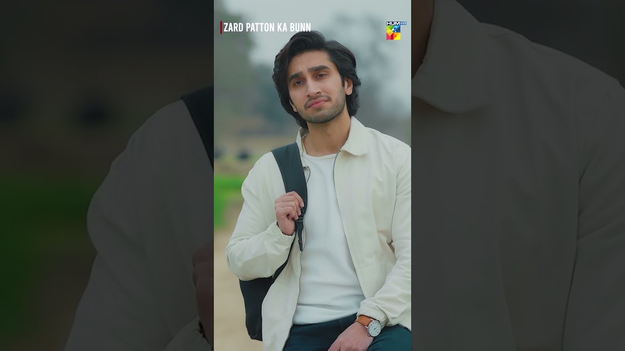 Gaun Mein Huyi Hero Ki Entry..!! #humtv #viral #shortsfeed #pakistanidrama #sajalali
